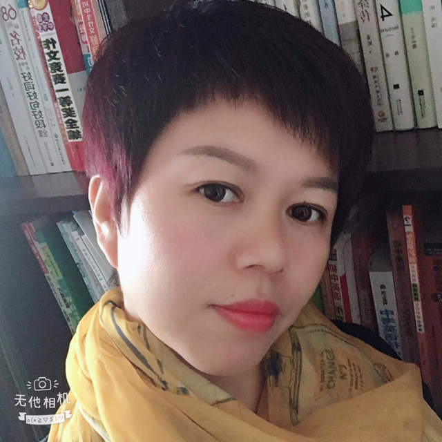 泽杉的照片