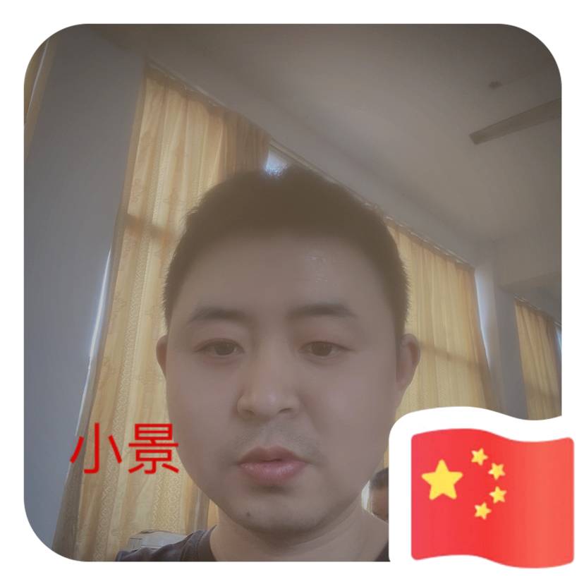 涟漪演变呆萌的照片