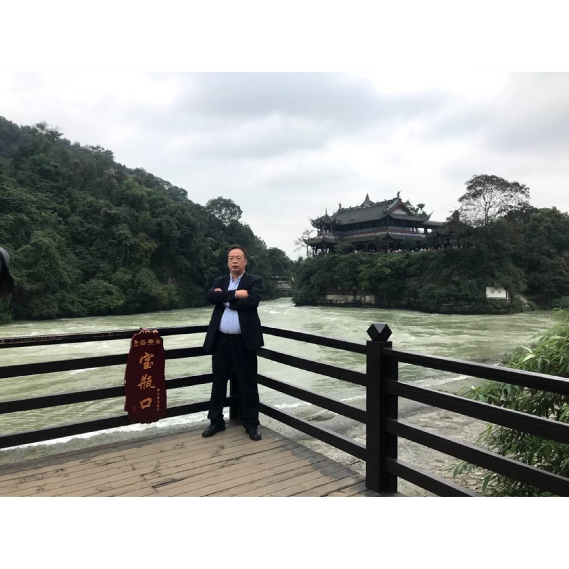 0204的照片