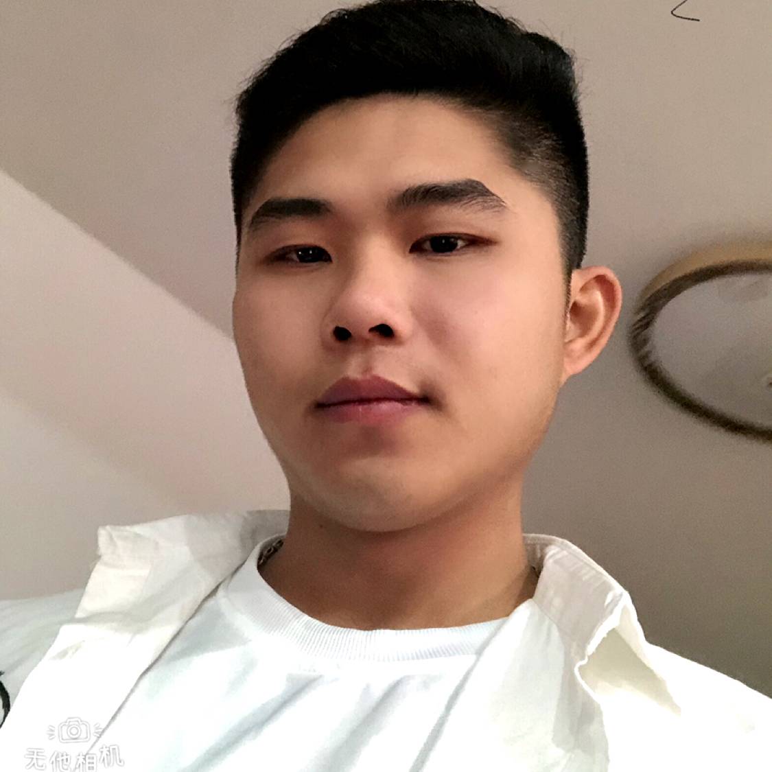 钢珠男的照片