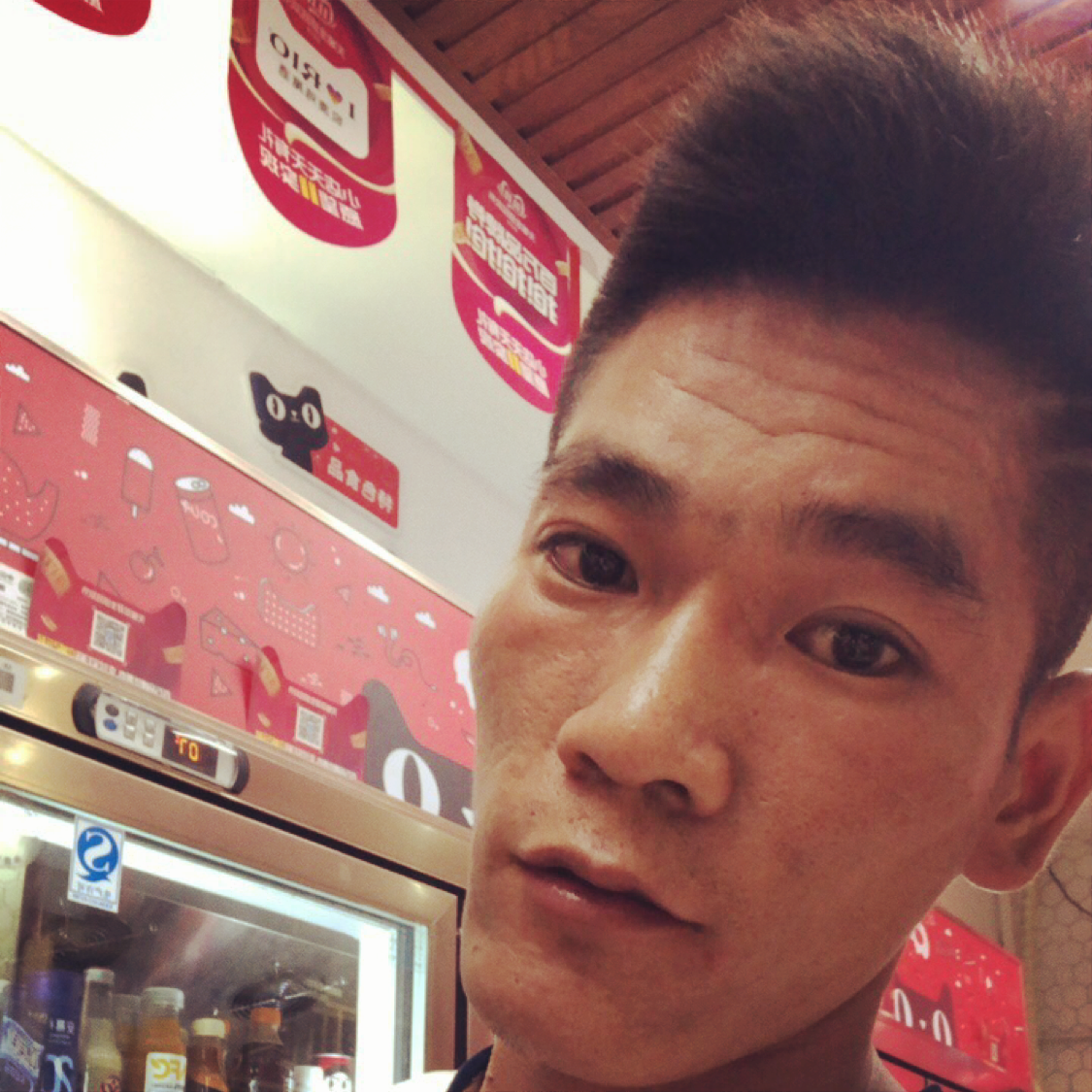 听话相许青衫的照片