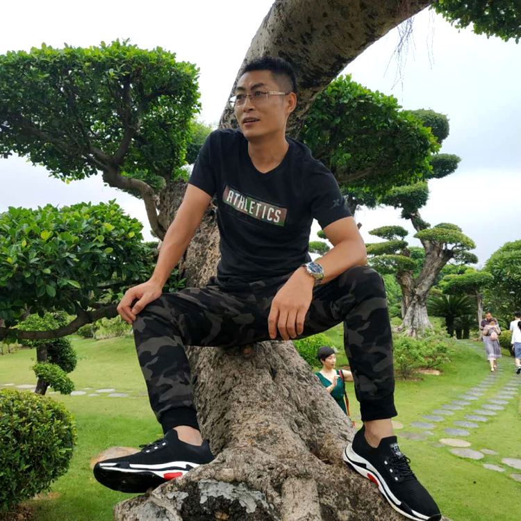 往事笑不安的照片