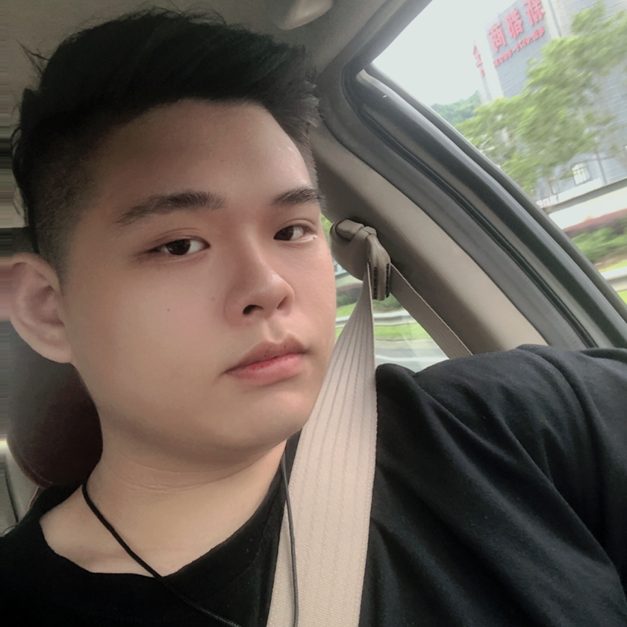 陈锦瑟的照片