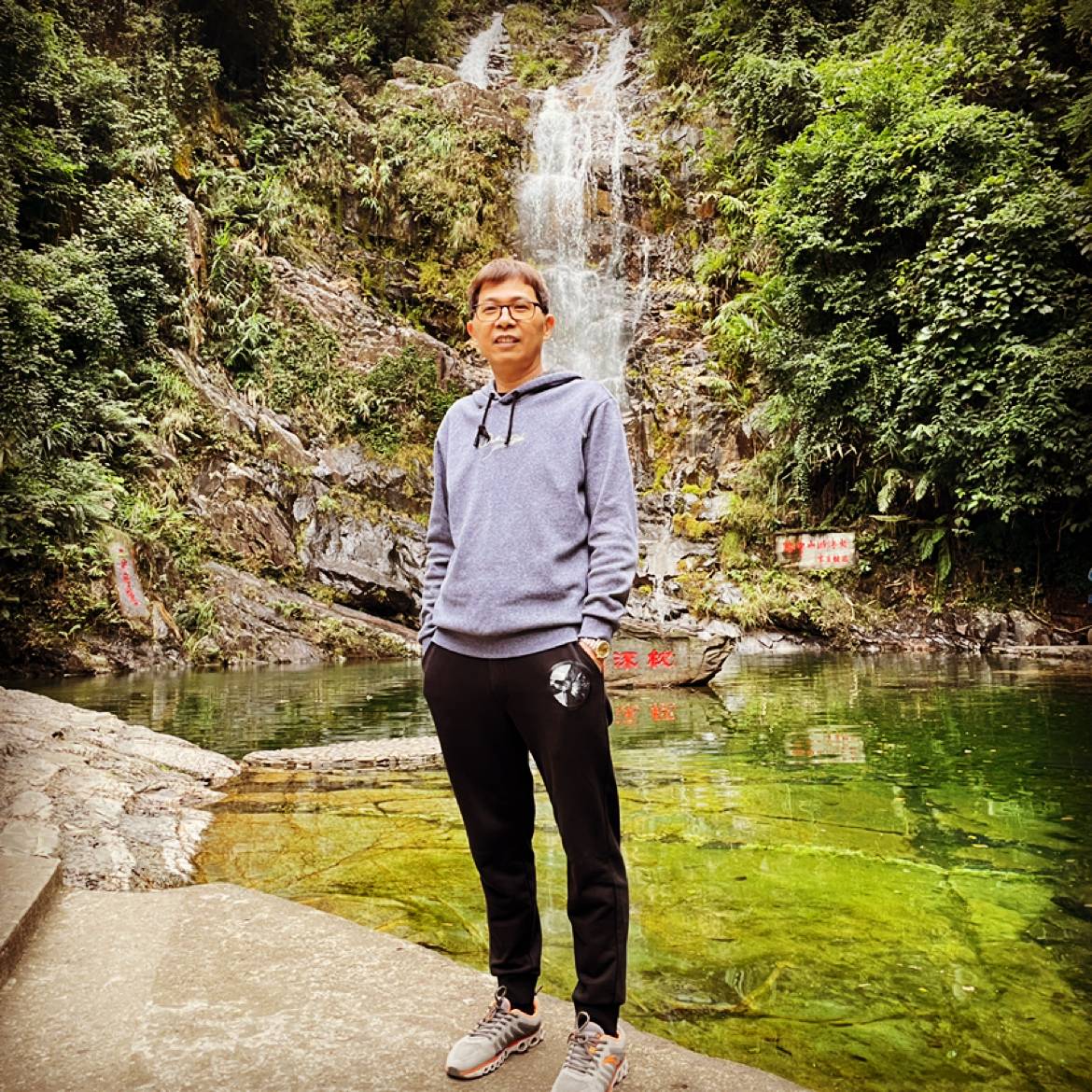 李joe的照片