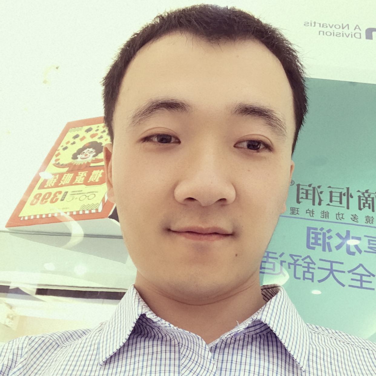 神采飞扬峰哥哥的照片