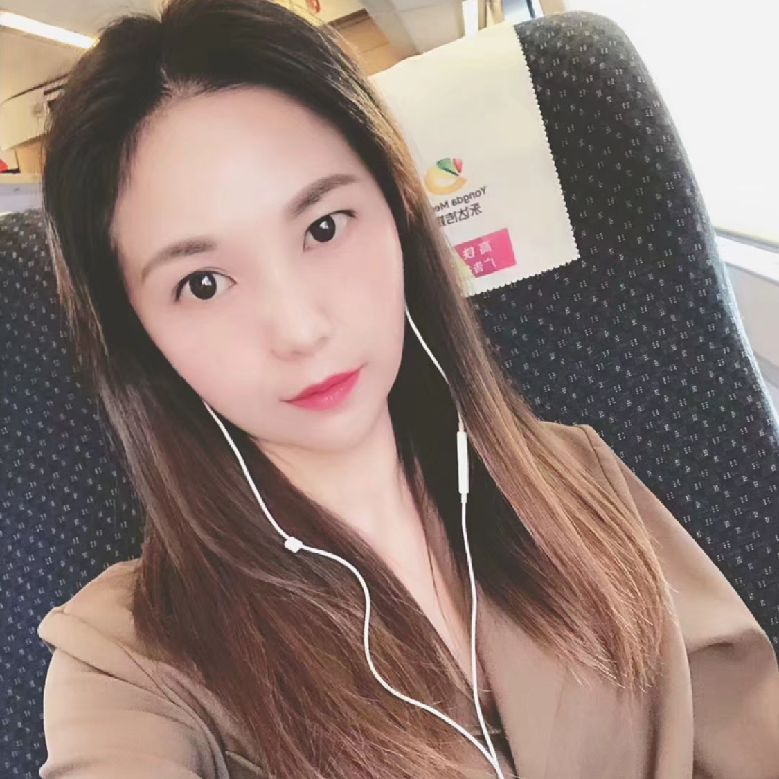 杨海娟的照片