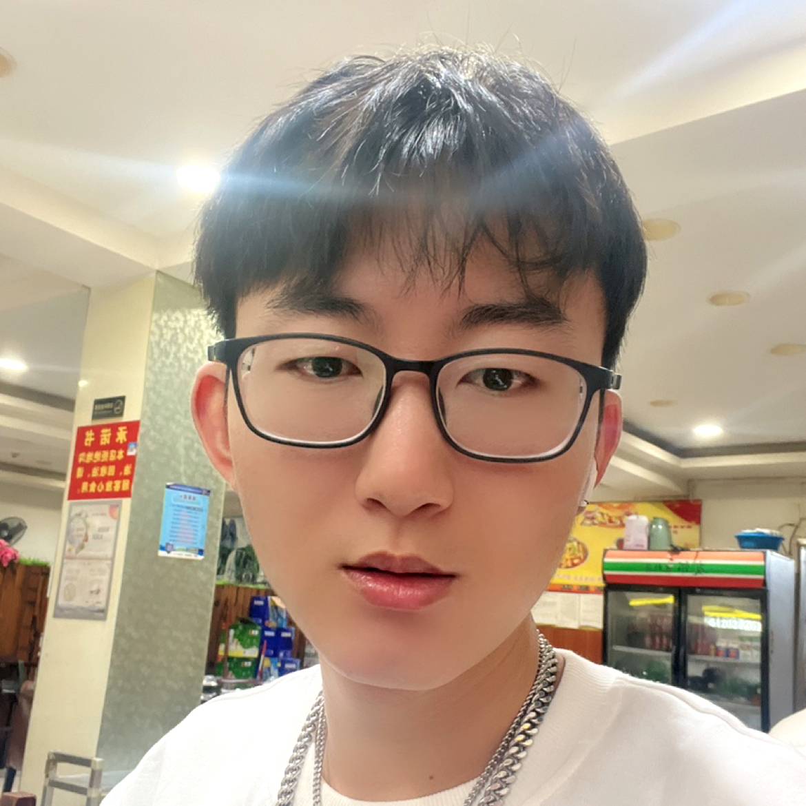 李墨辰的照片