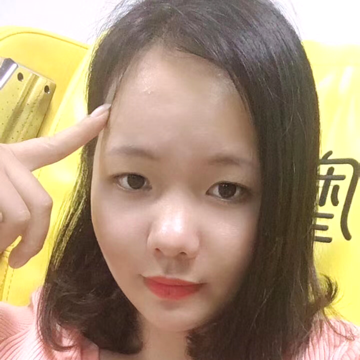 林舒媚的照片