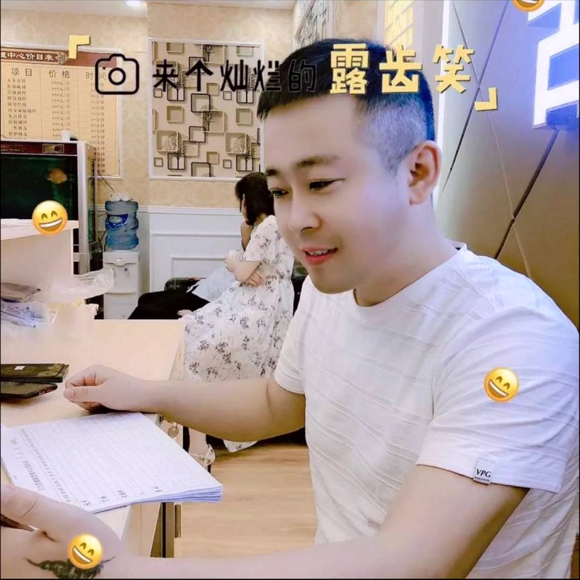 董郎。的照片