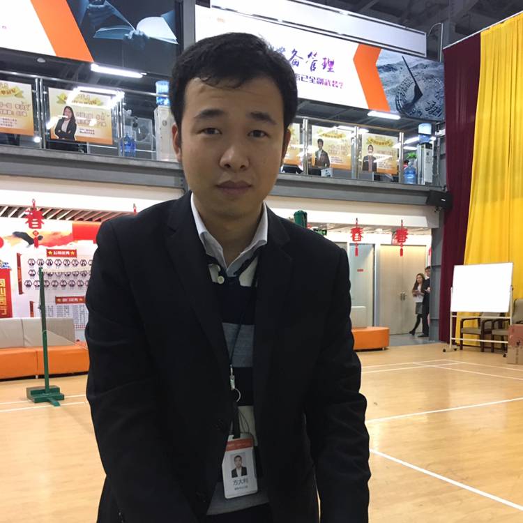 大气与书本的照片