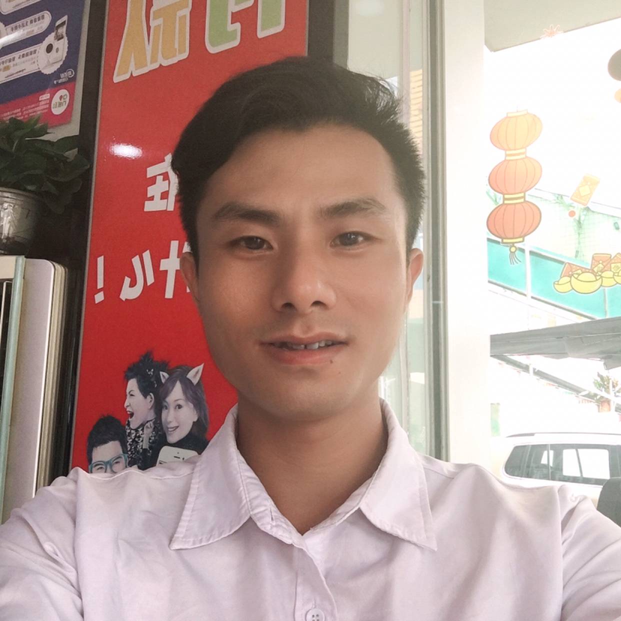 会员895626857的照片