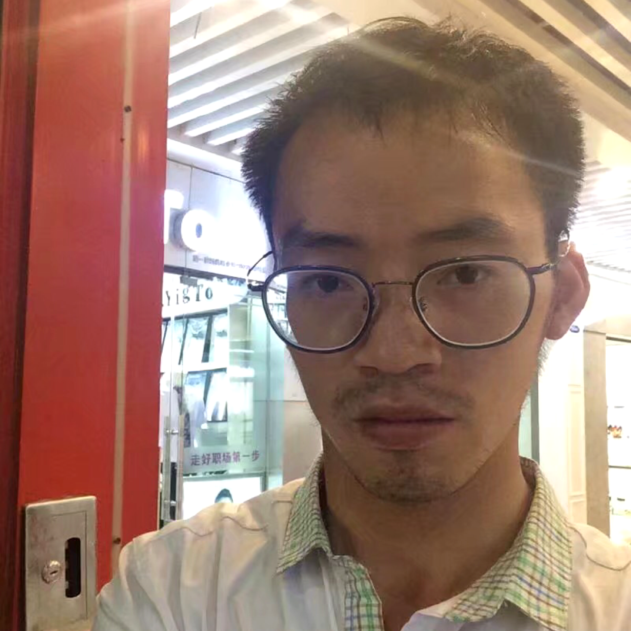 不要再来的照片