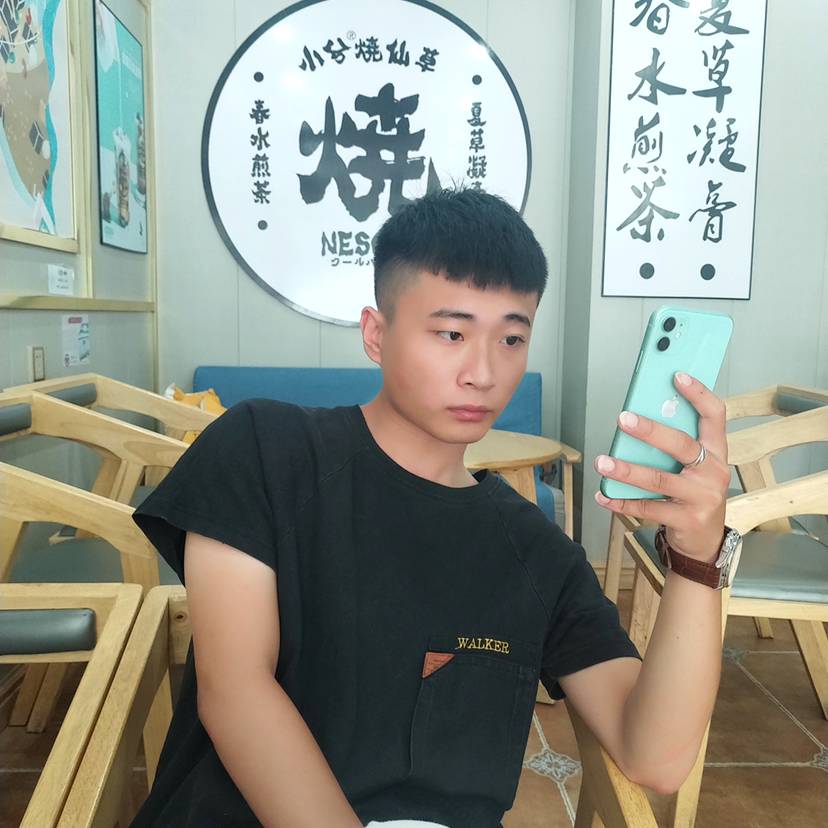饼干蹁跹单身的照片