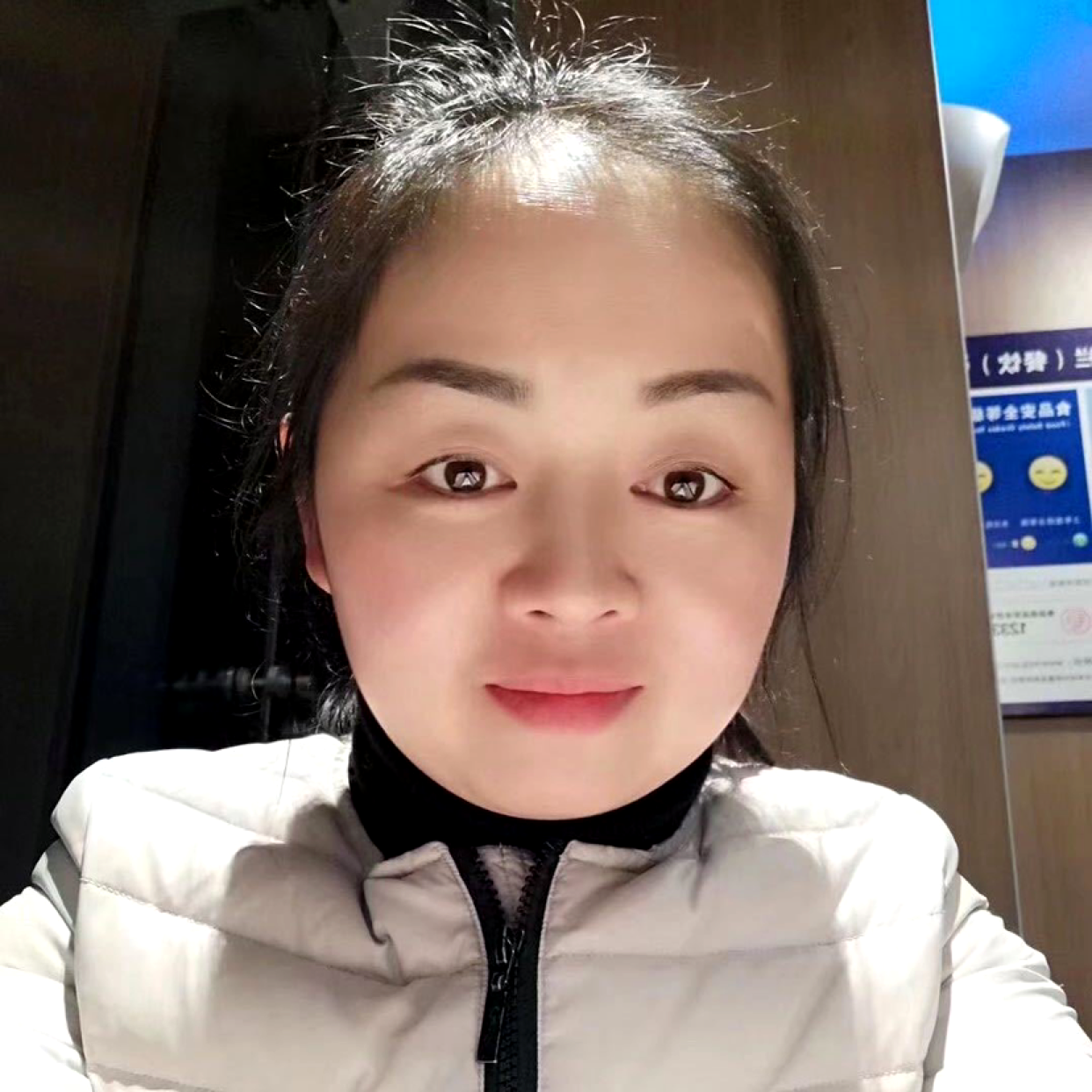 专一保卫绝影的照片