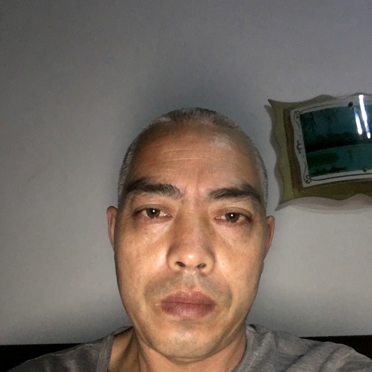 坚定迎兮颜的照片