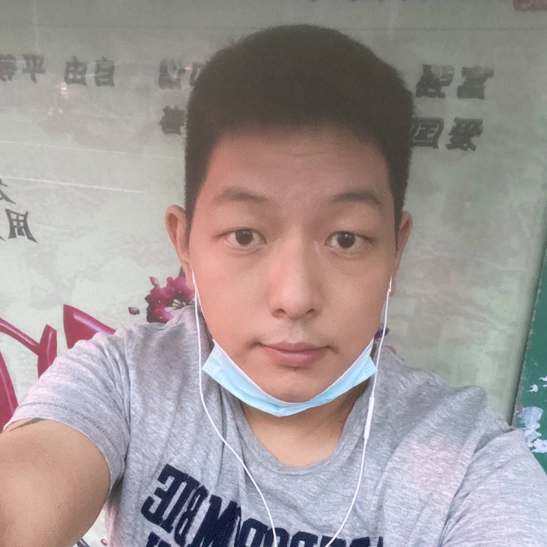 来个大的的照片