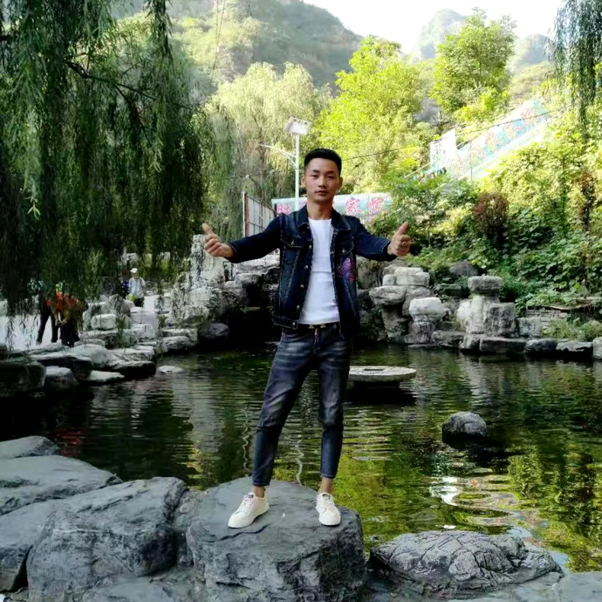 煎饼凝眸威武的照片