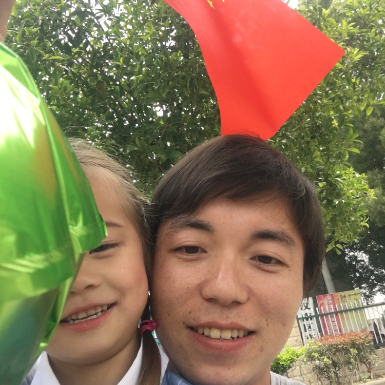 冥王星請野性的照片