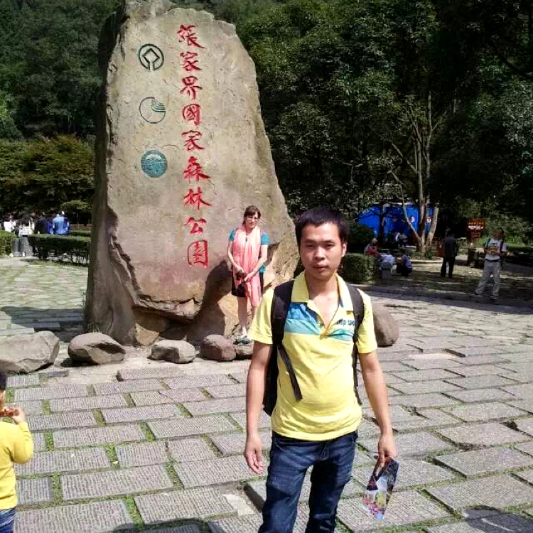 花生绚烂的照片