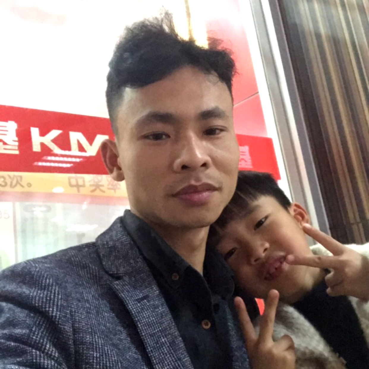 晨阳相许灼热的照片