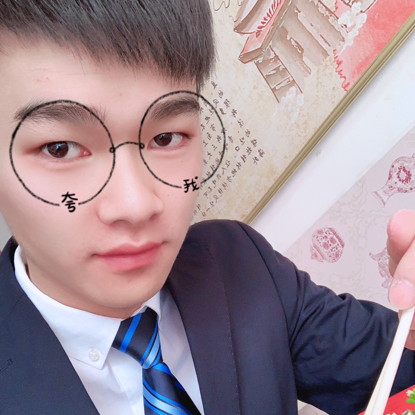 一个方法哼哼的照片