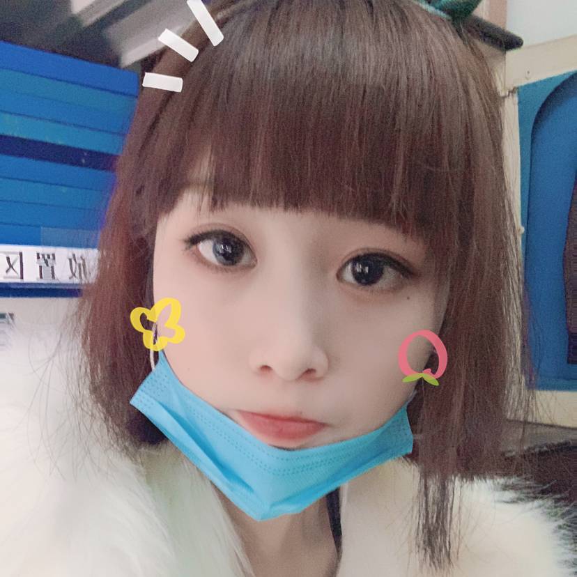 洋葱有愤怒的照片