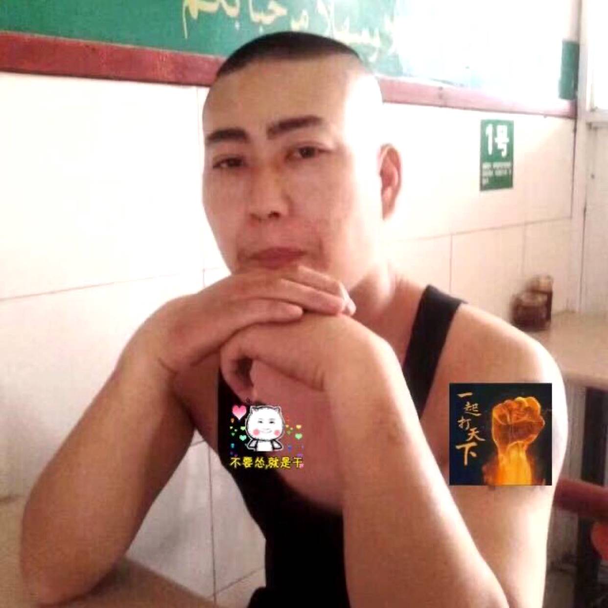 甜蜜相许花卷的照片