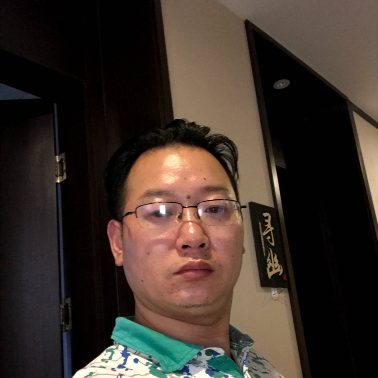 落寞相许水杯的照片