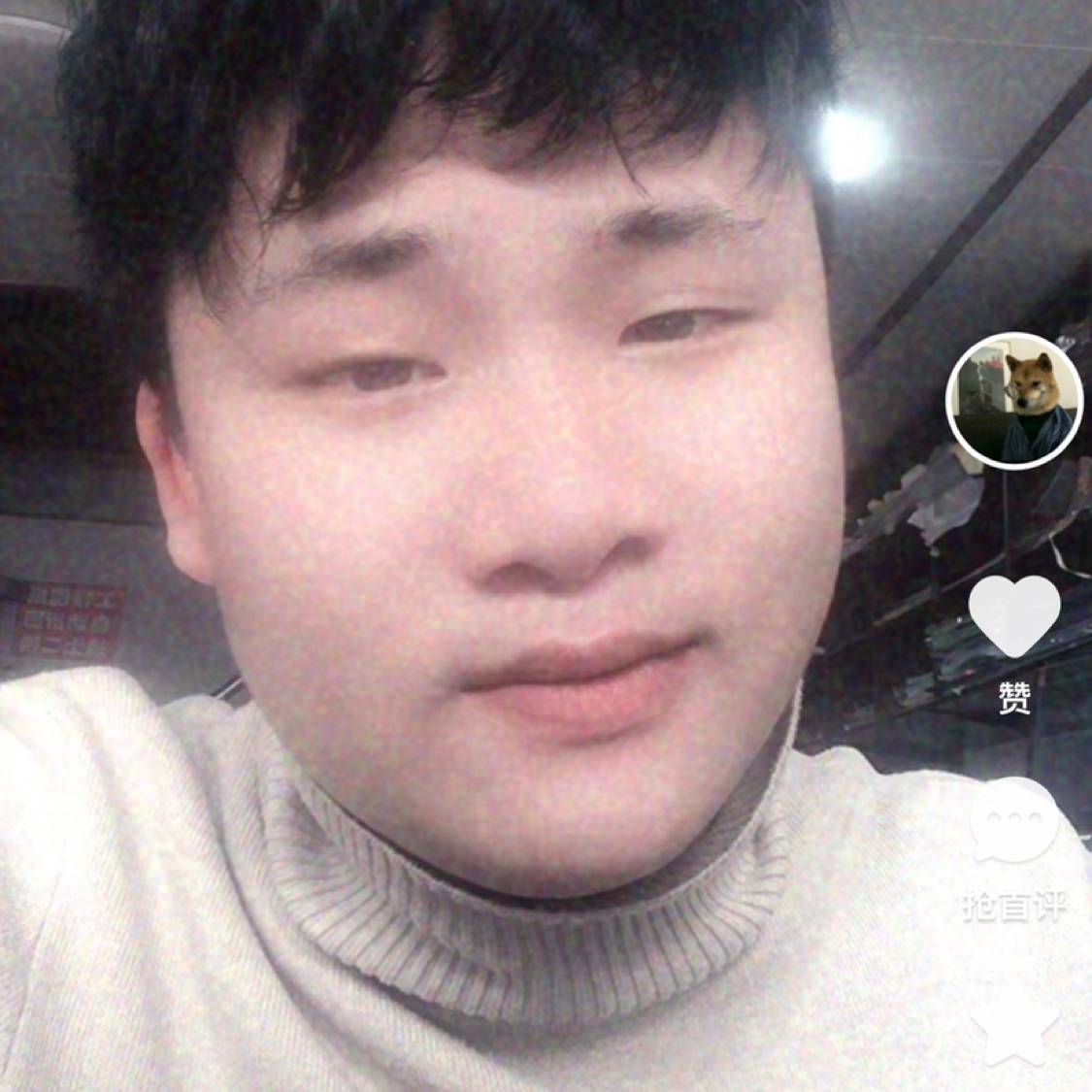 你好呀,刘先生的照片