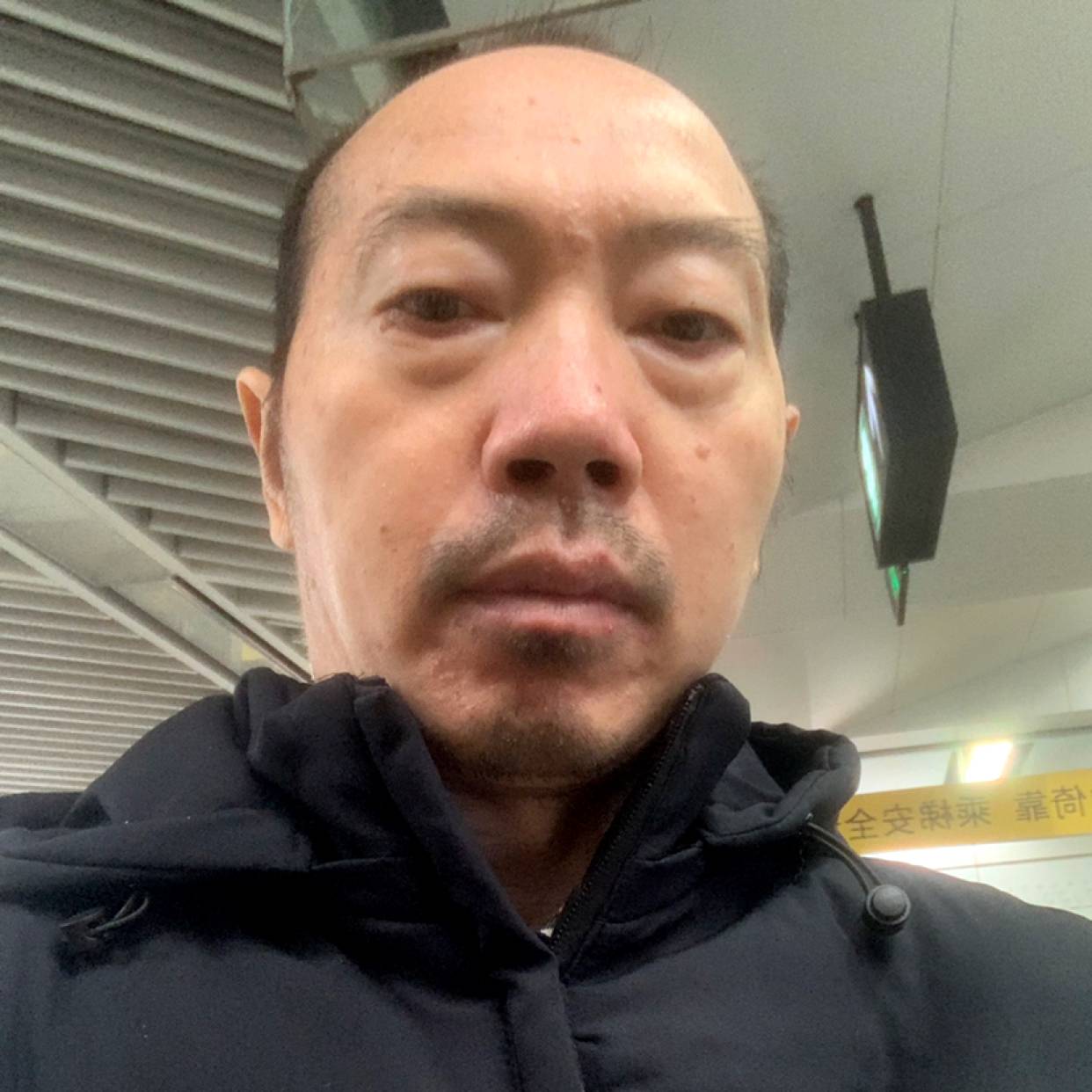 天真de石子路的照片
