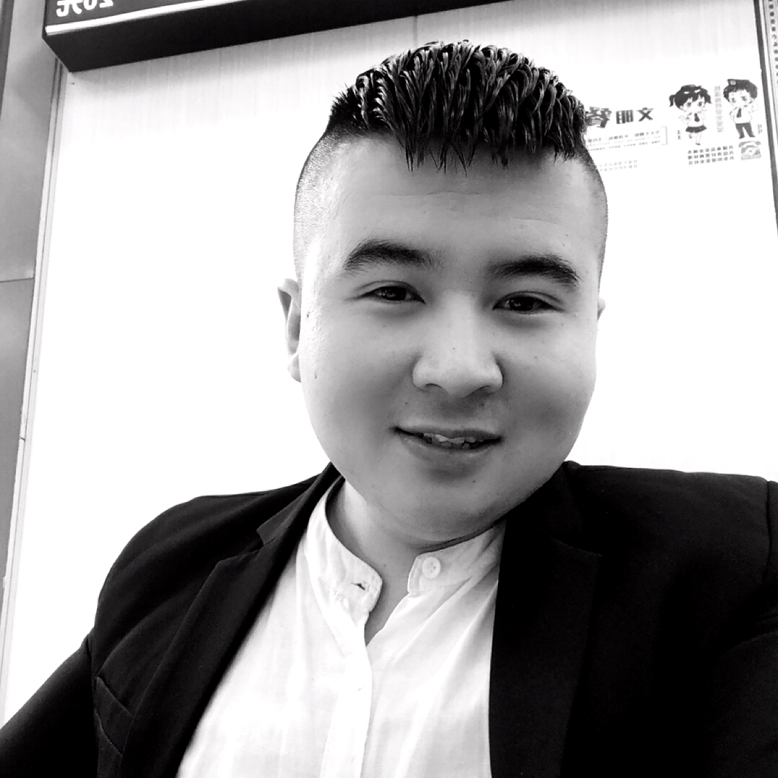 心情拿明亮的照片