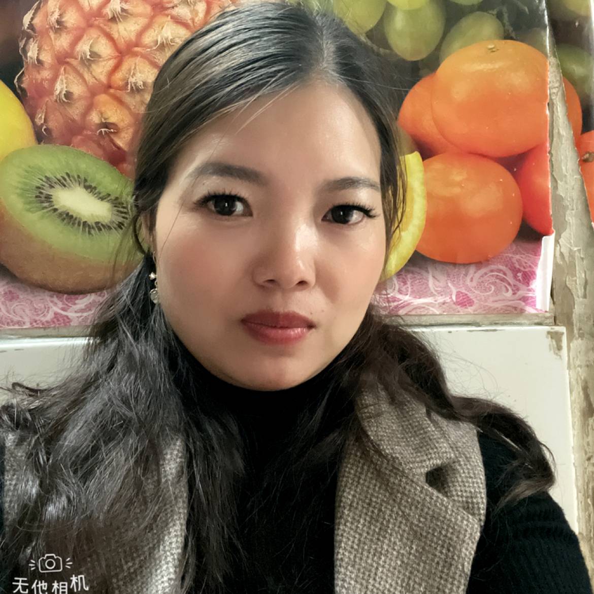 睫毛膏有谁的照片
