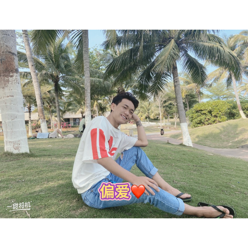 海口小渣的照片