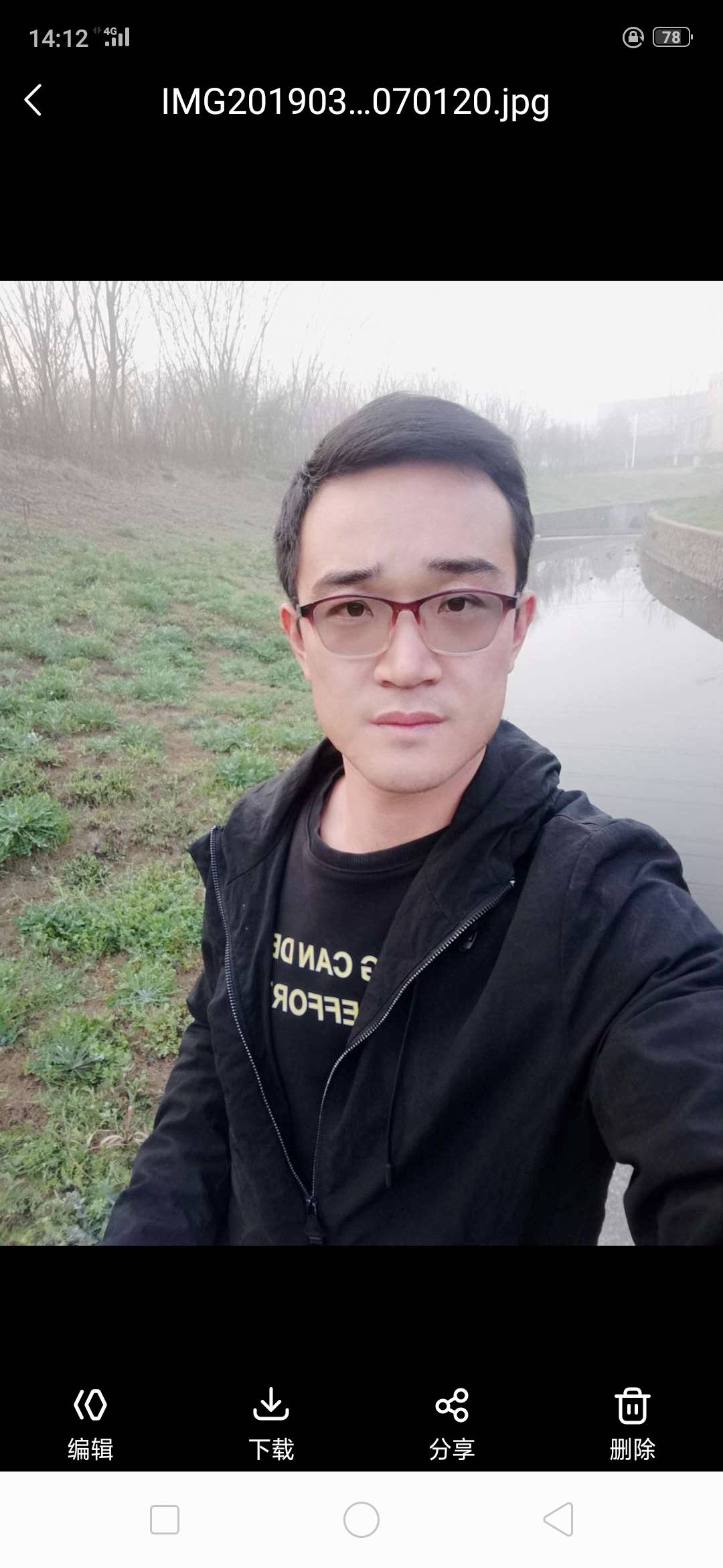 会员531171421的照片