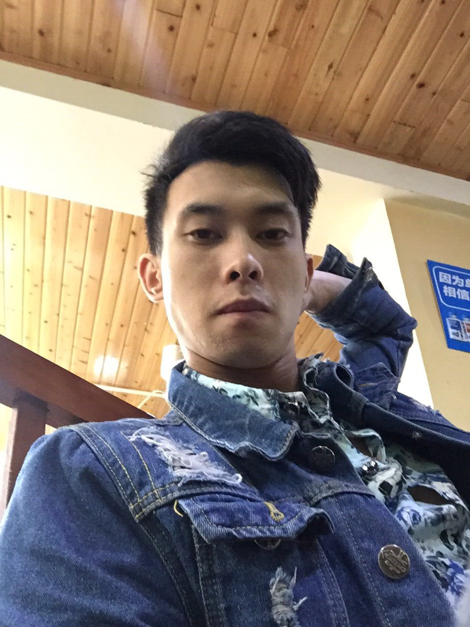 你叫的照片