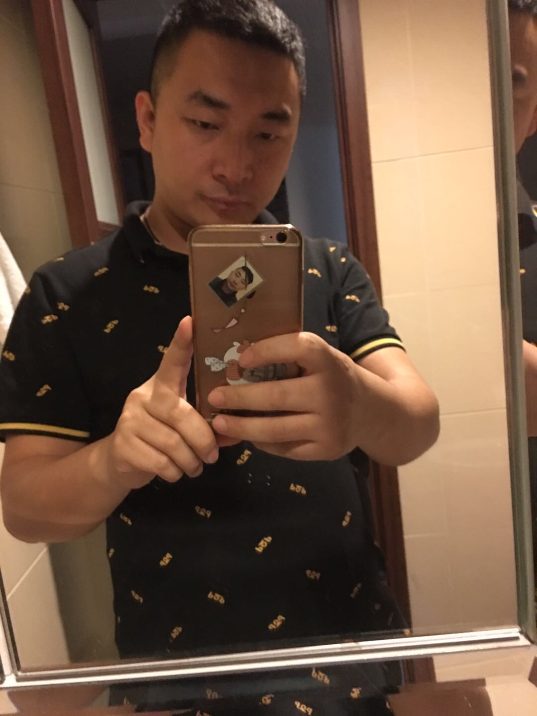 刚出山的照片