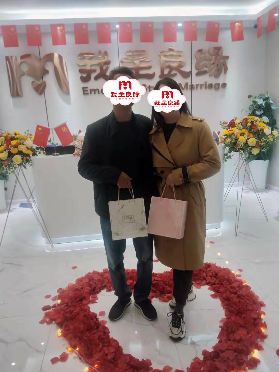 合肥婚恋交友网强婚恋服务实例：任何年龄都要勇敢追求幸福