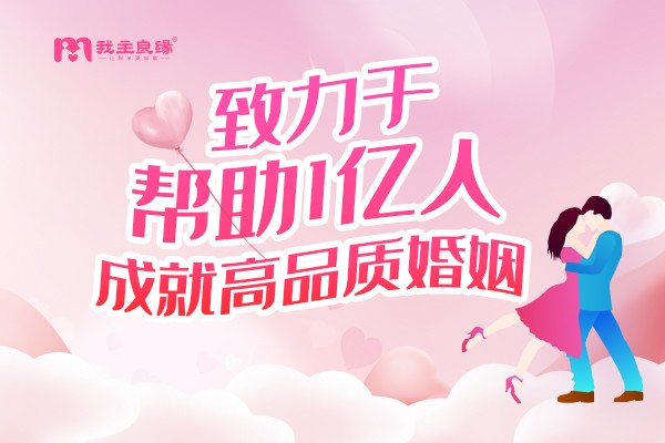长沙同城交友 遇到你喜欢的人怎么破？