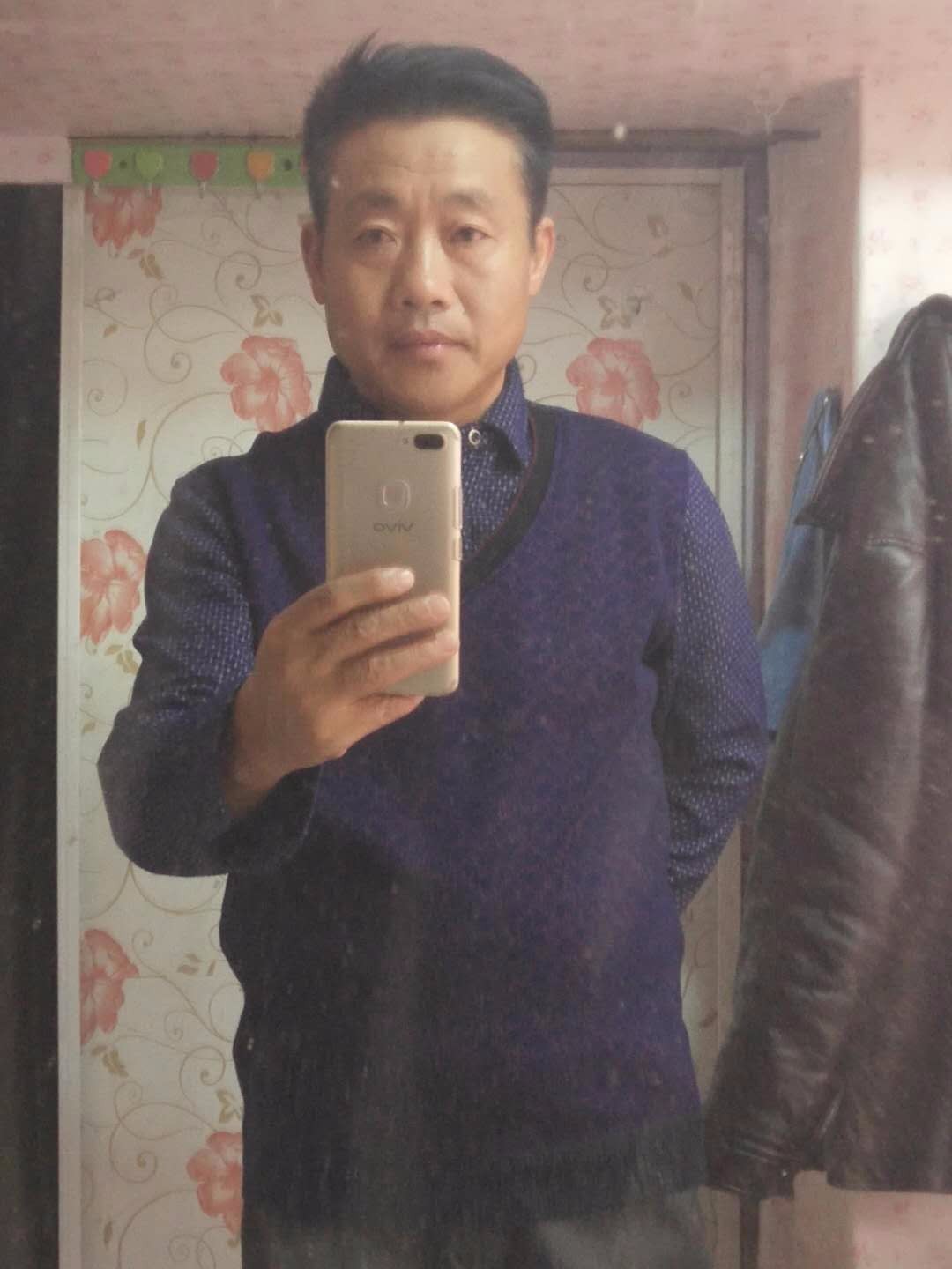 扁竹的照片