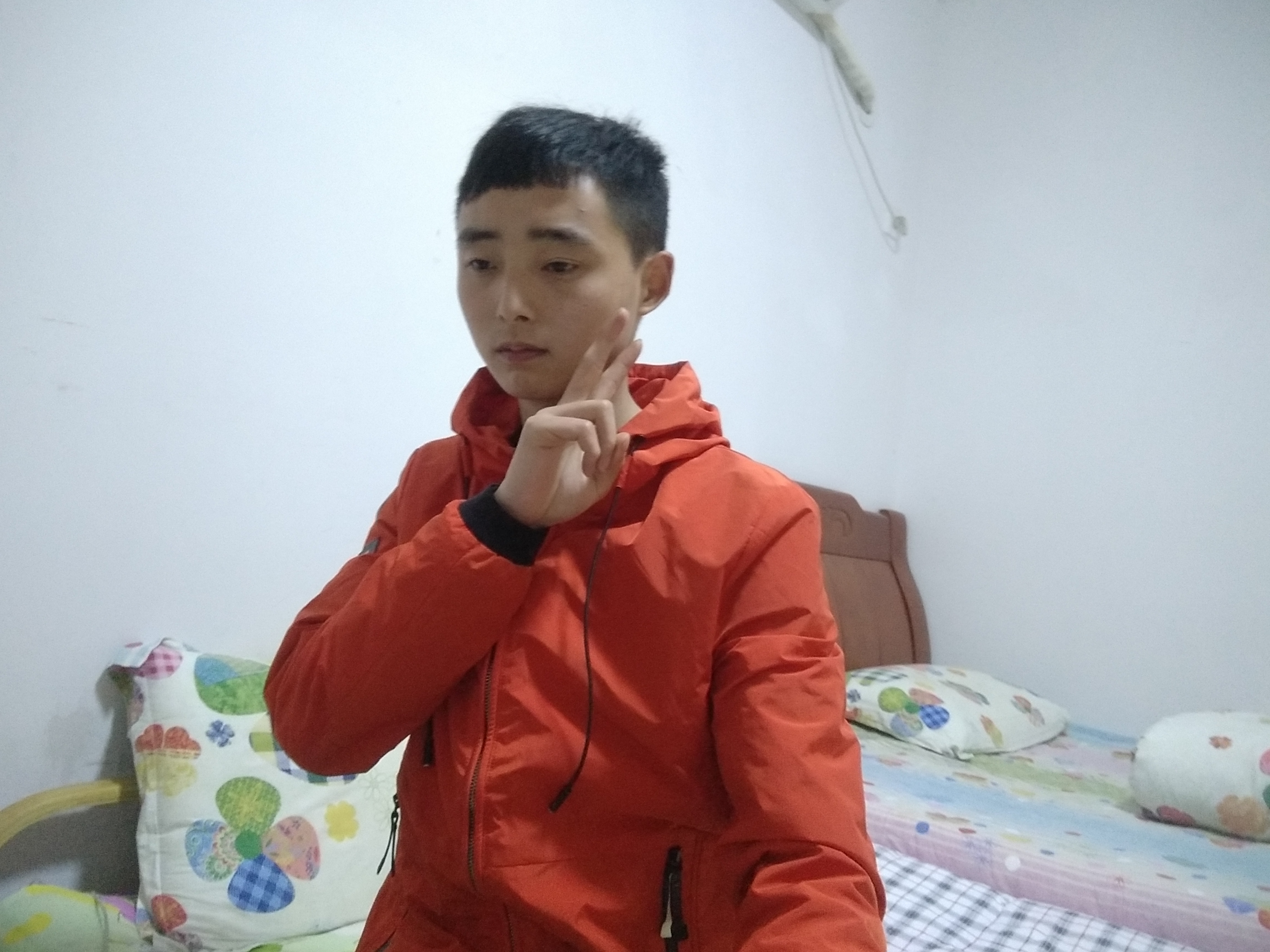 我的另一半520的照片