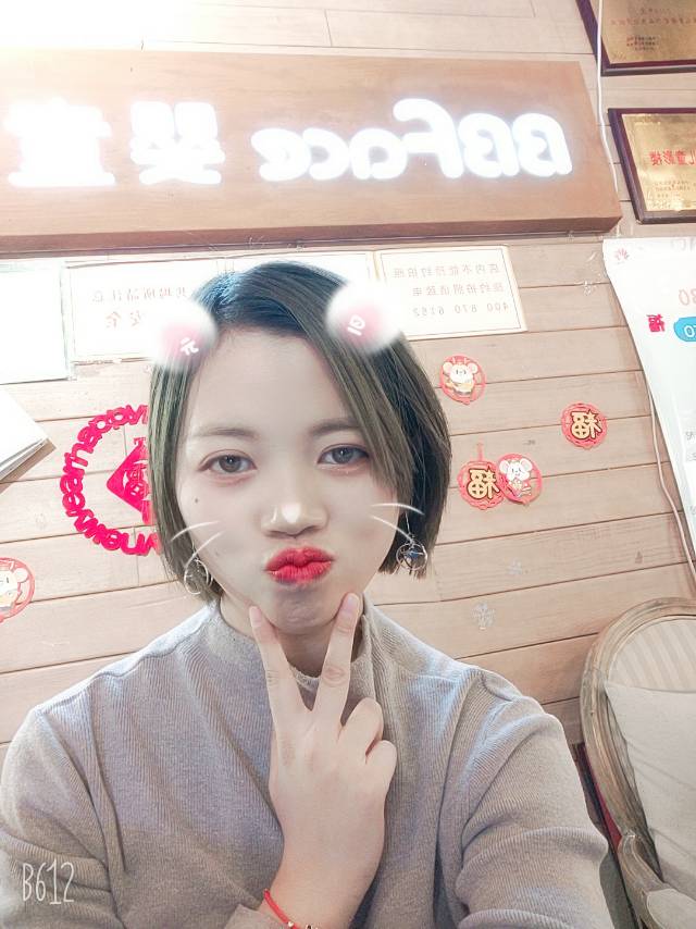 会员736237204的照片