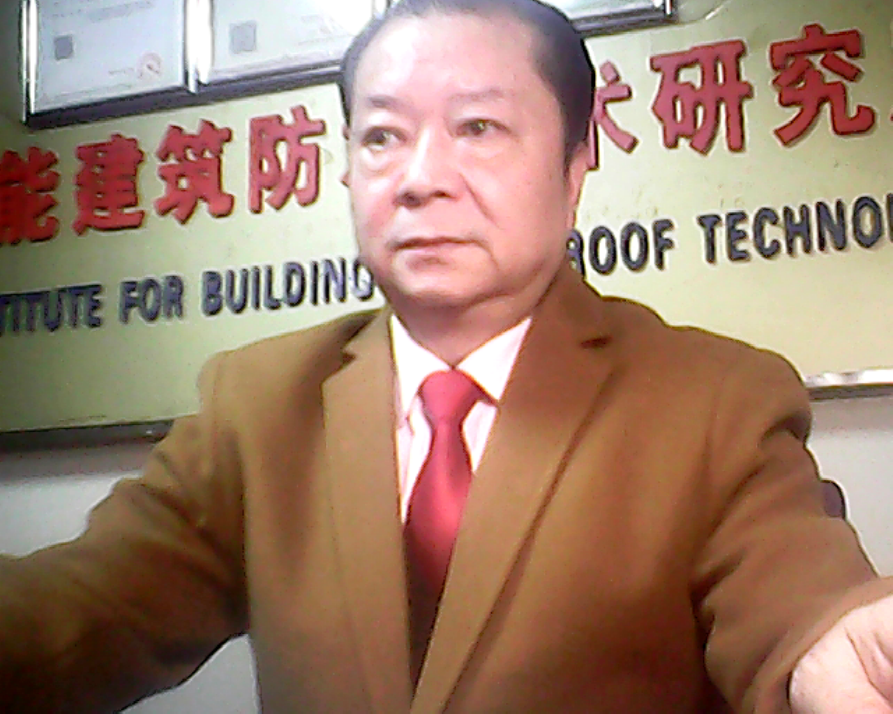 会员508815254的照片