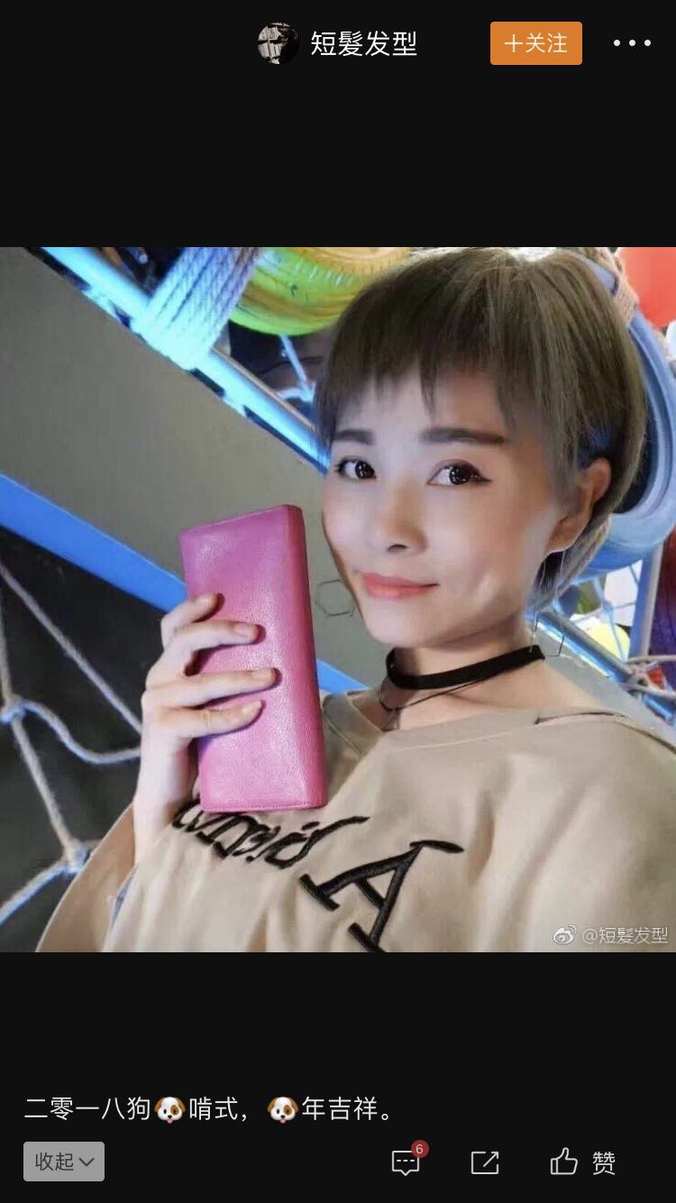 会员540392425的照片