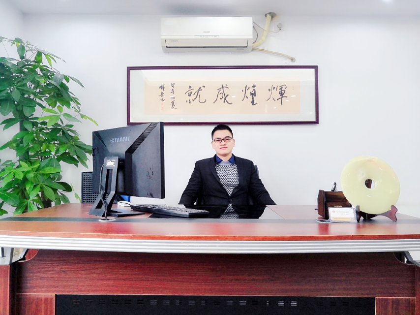 智慧来源于思考的照片