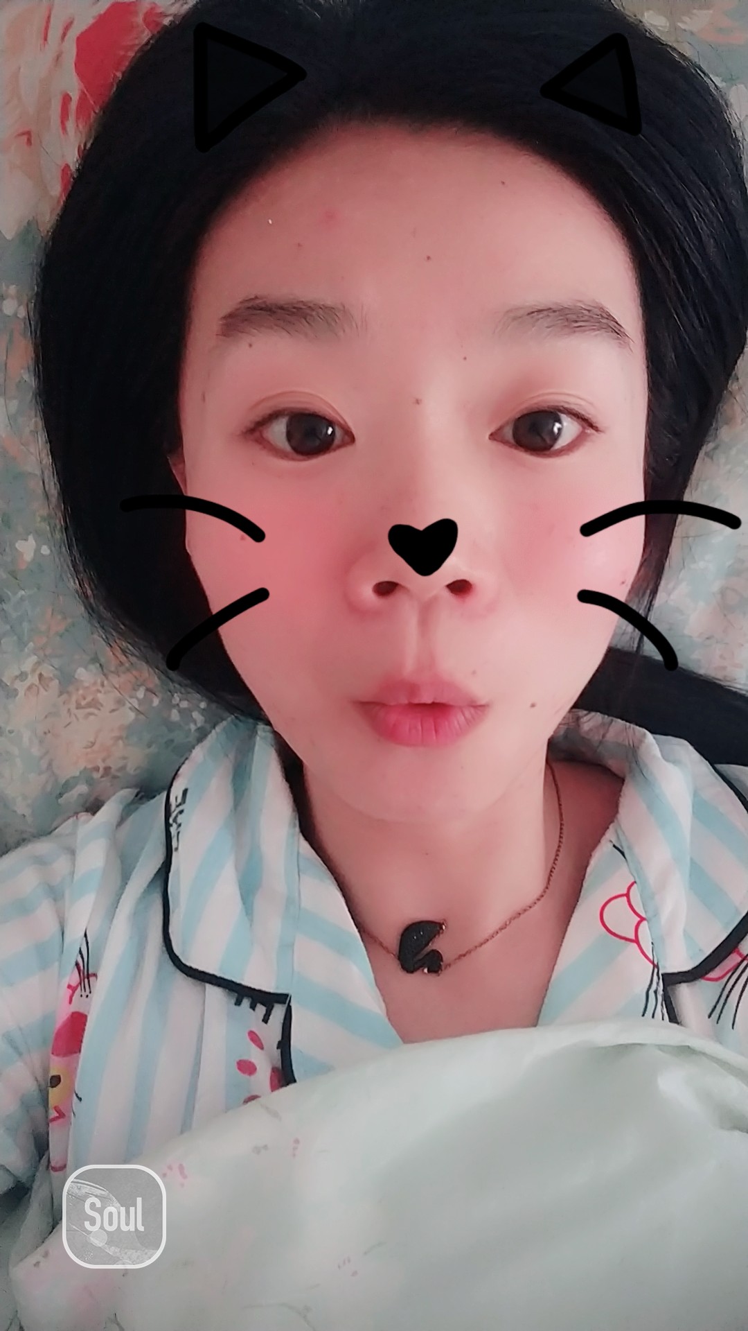 齐亚静的照片
