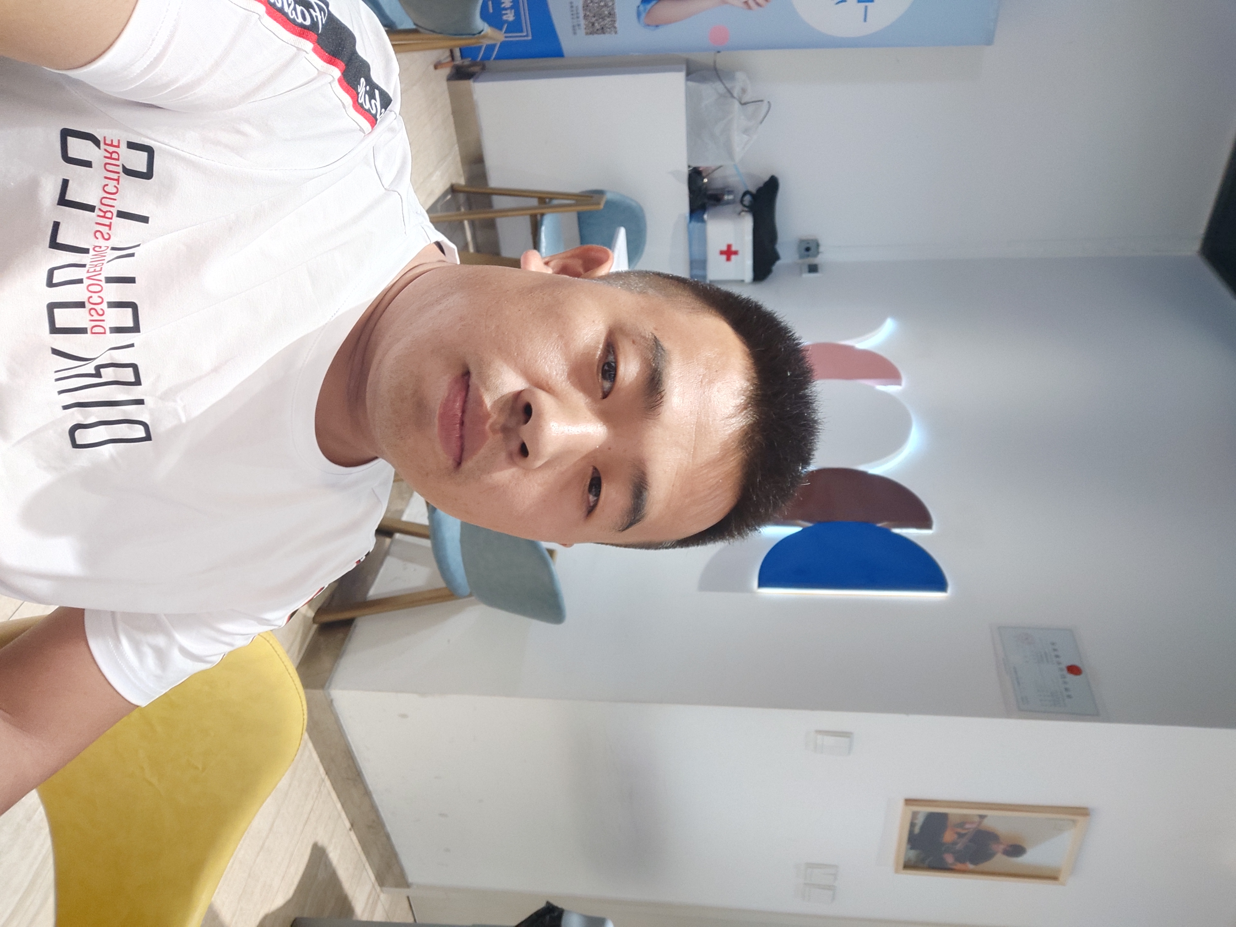 殇渔的照片