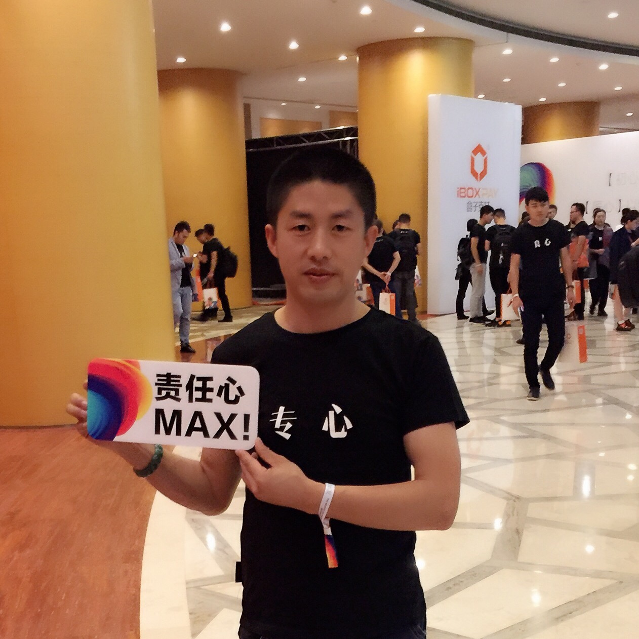 会员308846801的照片