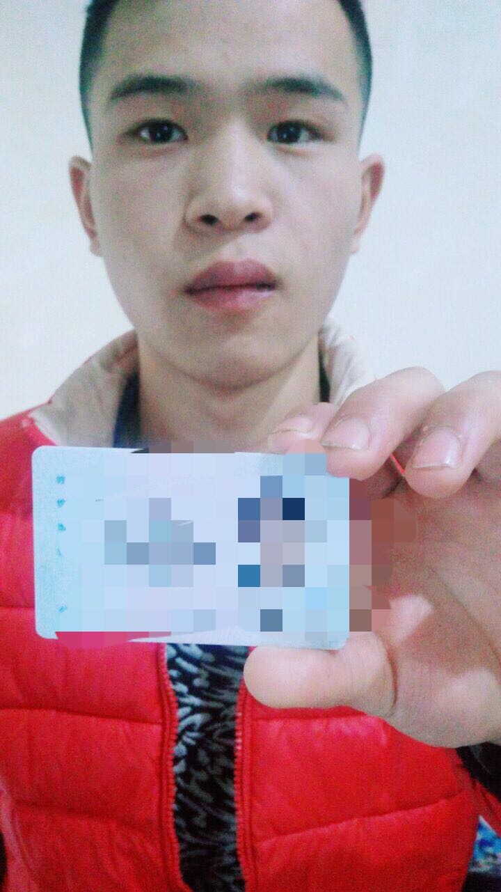 会员244072475的照片