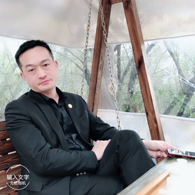 小虎亲子一阿生的照片