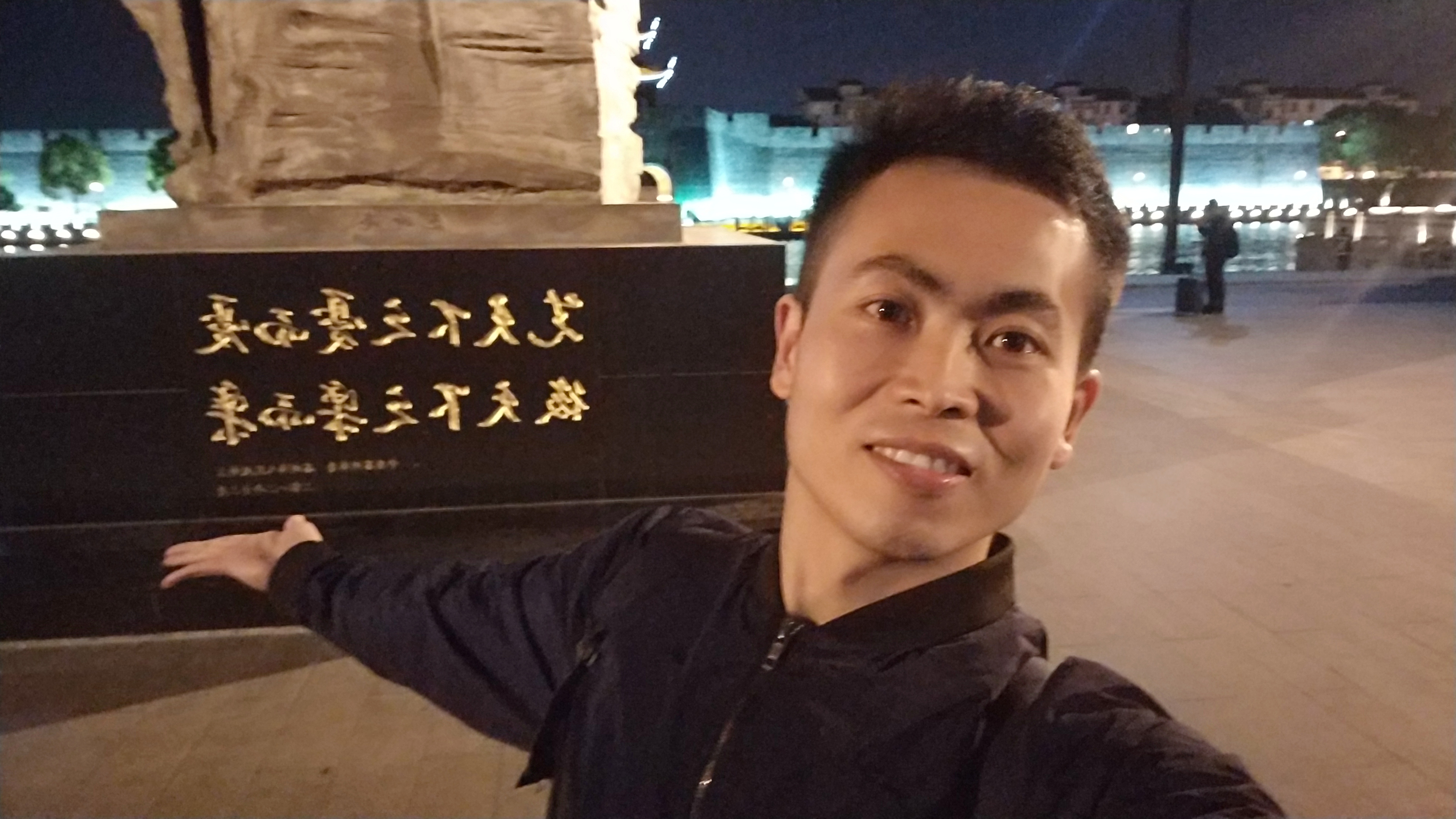 Alan Li的照片